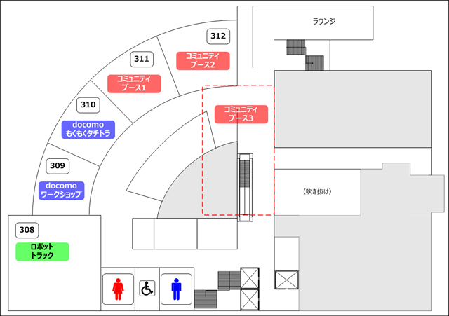 8号館　3F