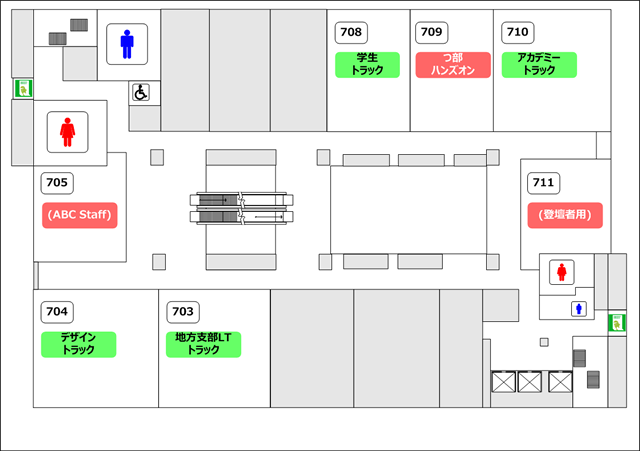 11号館　7F