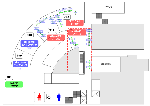 8号館　3F