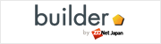 builder by ZDNet Japan