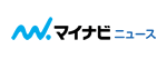 マイナビニュース