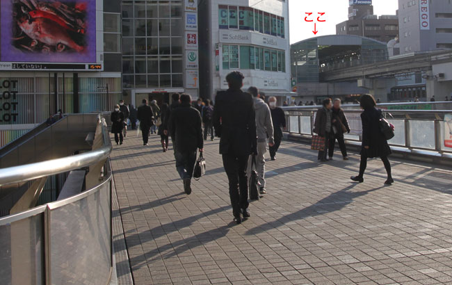 立川南駅